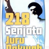 218 SENJATA JURU DAKWAH