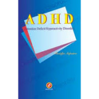 ADHD (ATTENTION DEFICIT HYPERACTIVITY DISORDER)