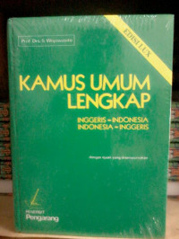 KAMUS UMUM LENGKAP INGGRIS - INDONESIA : INDONESIA - INGGRIS DENGAN EJAAN YANG DISEMPURNAKAN