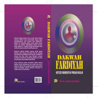 DAKWAH FARDIYAH