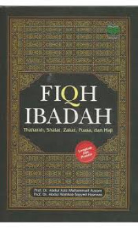 FIQH IBADAH