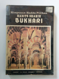 HADITS SHAHIH BUKHARI