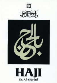 HAJI