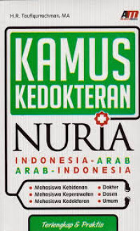 KAMUS KEDOKTERAN NURIA