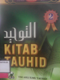 KITAB TAUHID