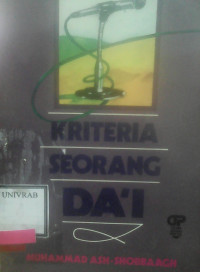 KRITERIA SEORANG DA'I