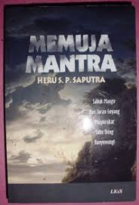 MEMUJA MANTRA