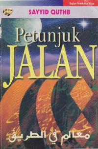 PETUNJUK JALAN