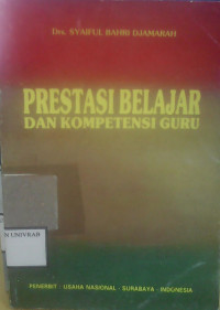 PRESTASI BELAJAR DAN KOMPETENSI GURU