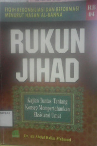 RUKUN JIHAD