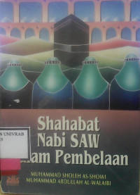 SHAHABAT NABI SAW DALAM PEMBELAAN