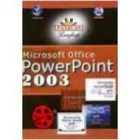 SERI PANDUAN LENGKAP MICROSOFT OFFICE POWERPOINT 2003