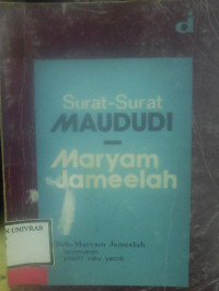 SURAT - SURAT MAUDUDI