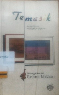 TEMASIK