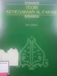 TEORI KENEGARAAN AL FARABI