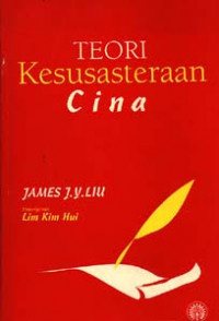 TEORI KESUSASTERAAN CINA