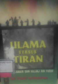 ULAMA VERSUS TIRAN